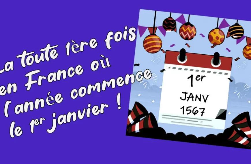 1566, l’année où les français n’ont pas vécu le même nombre de jours